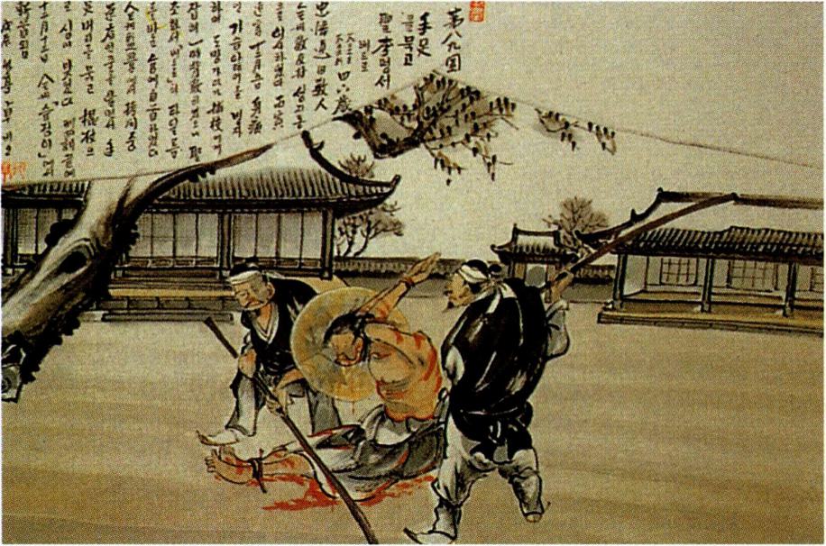 혹독한 고문을 받은 성 이명서 베드로(탁희성 작) .