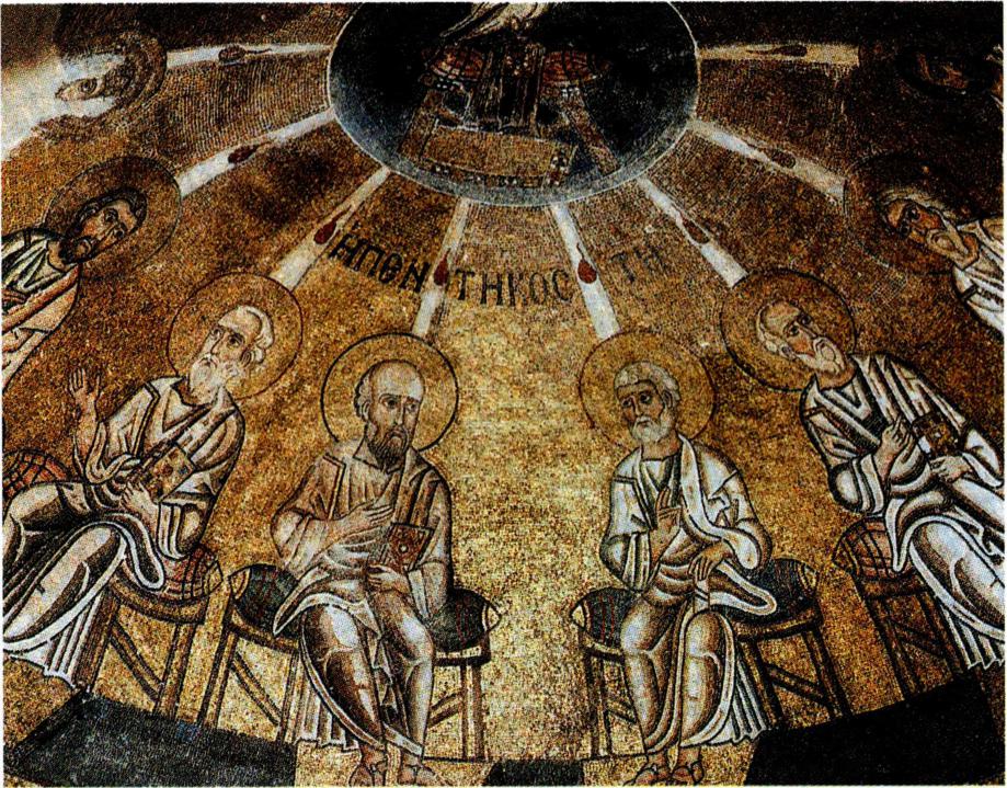 성령의 강림으로 이상한 언어의 은사가 나타났다.