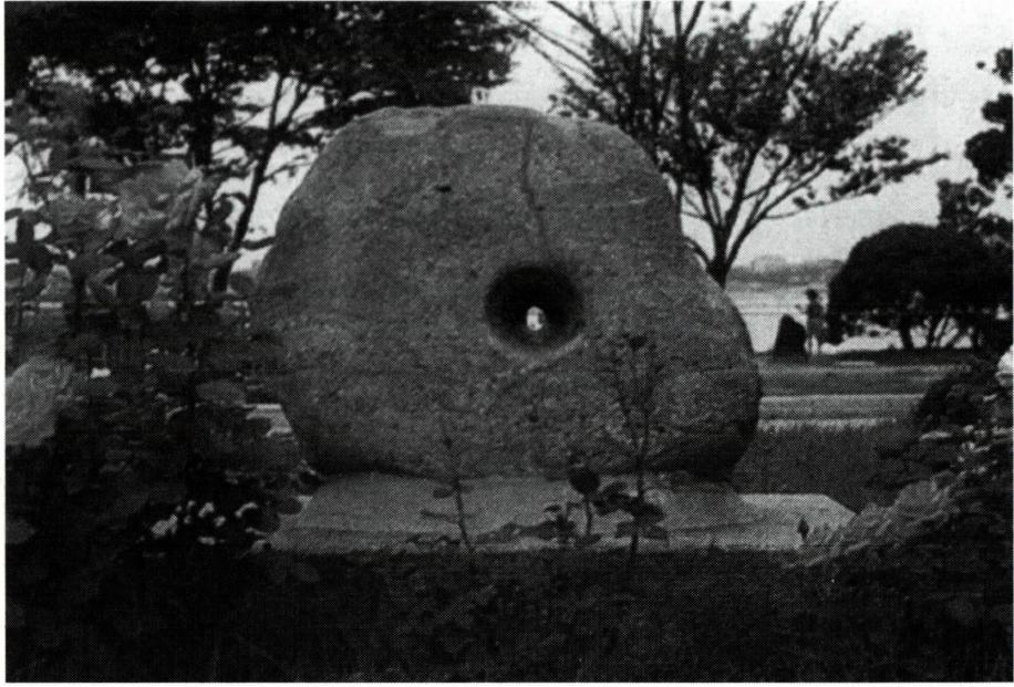 천주교인들을 목졸라 죽이는 데 사용한 돌