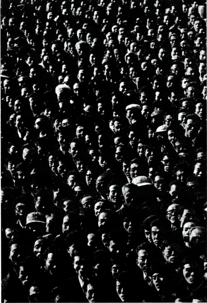 인구 문제는 공간적 차원의 적정성 문제에서 제기되었다.