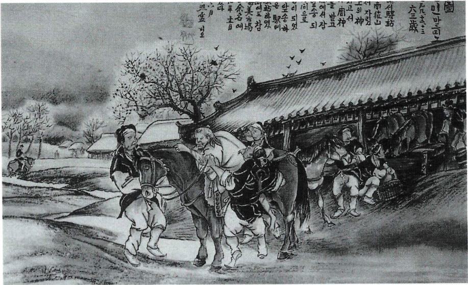 해미로 압송되는 순교자 인언민 마르티노(탁희성 작) .