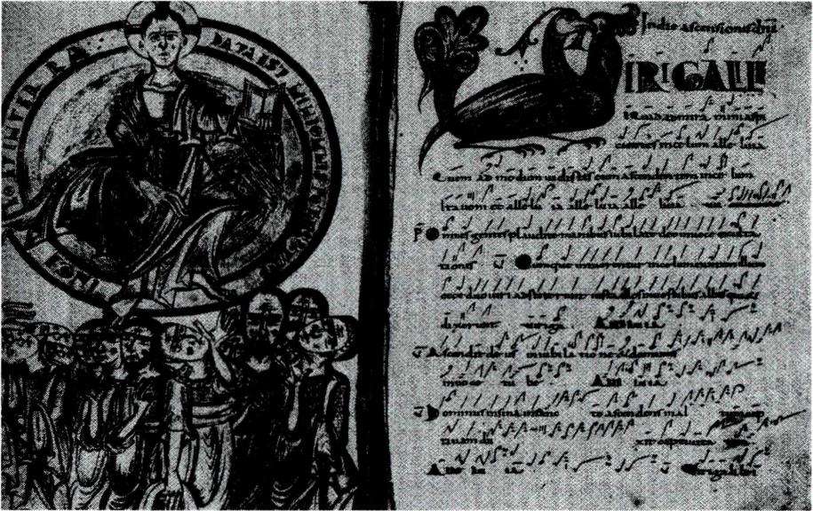 주님 승천 대축일 입당송 악보(1039년경, 이탈리아). .