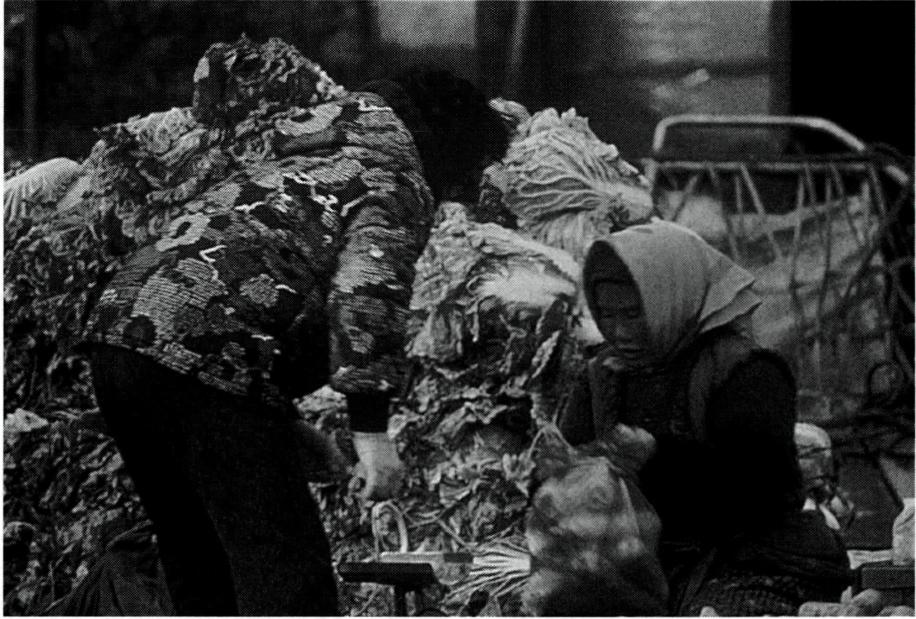 교환 정의는 가격 정의, 거래 정의를 의미하기도 한다.