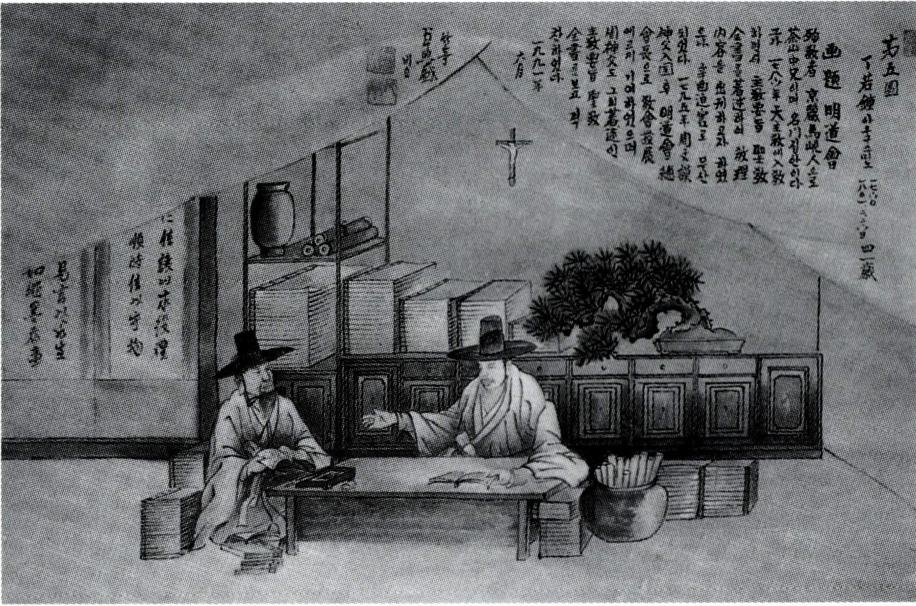 명도회 초대 회장 정약종 아우구스티노(탁회성 작) .