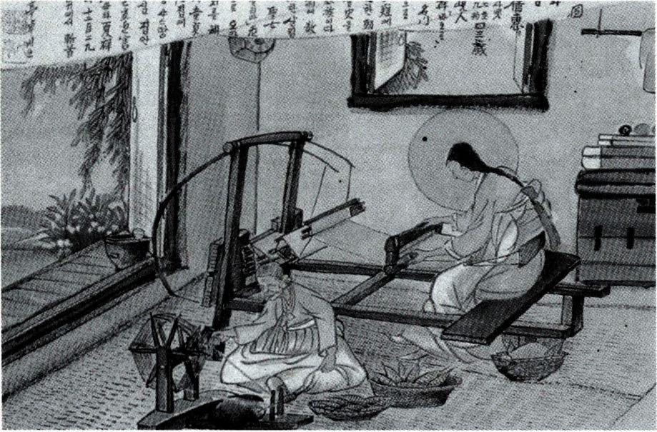 정정혜 (1797~1839)