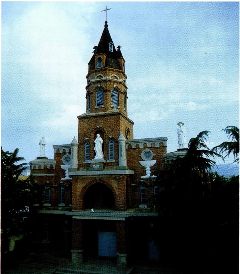 중앙 주교좌 본당 中央主教座本堂