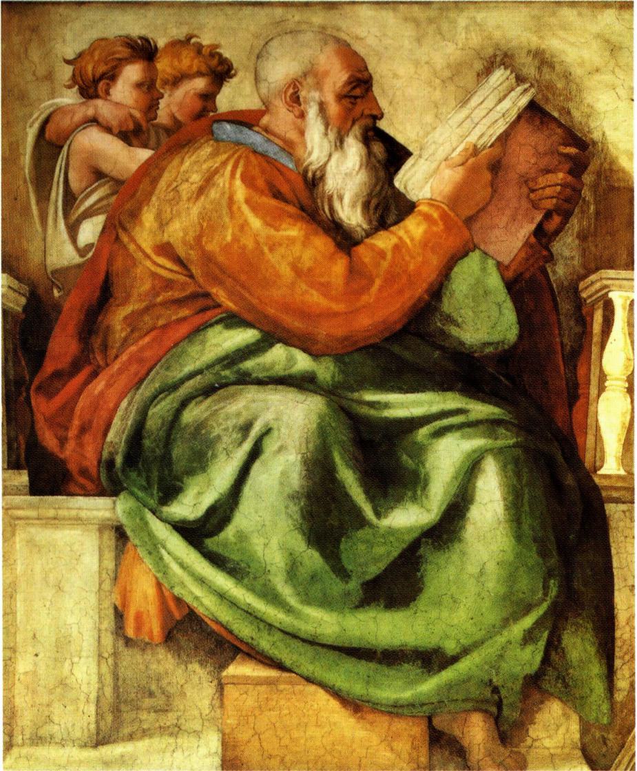 즈가리야서 - 書 〔라〕Prophetiaz.cchaine 〔영〕BookofZechariah