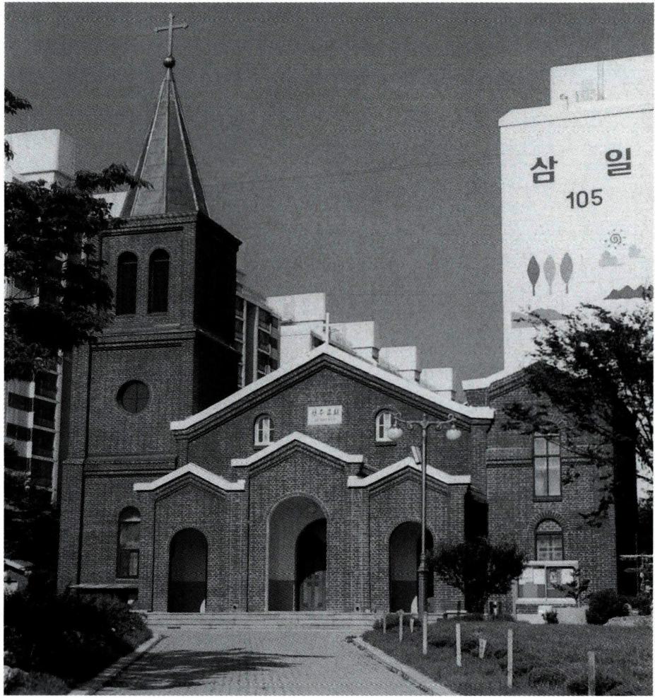 증평 본당 曾坪本堂