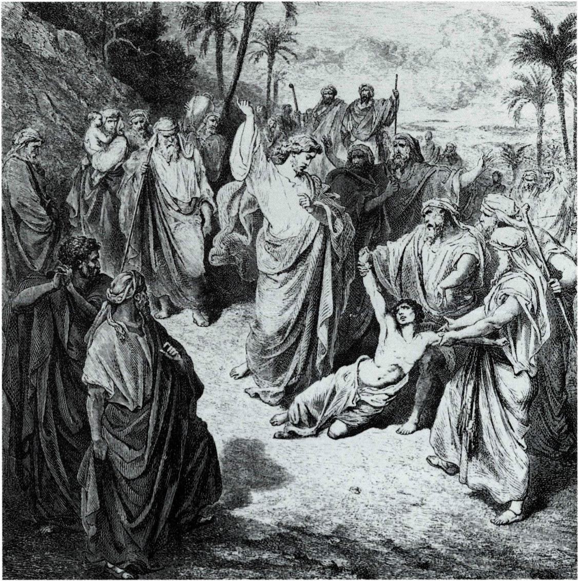 간질병자를 고친 예수.