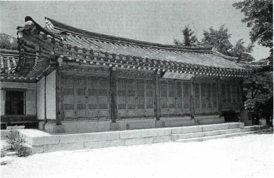 최초의 천도교 중앙 교당인 봉황각.