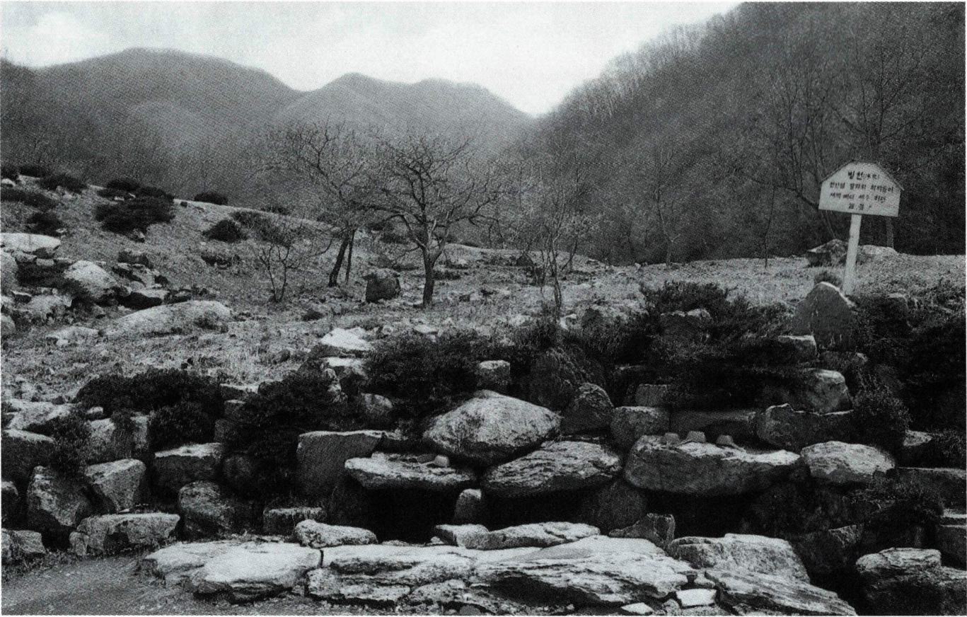 주어사 천진암 강학에 참여한 이들이 이용했다는 빙천.