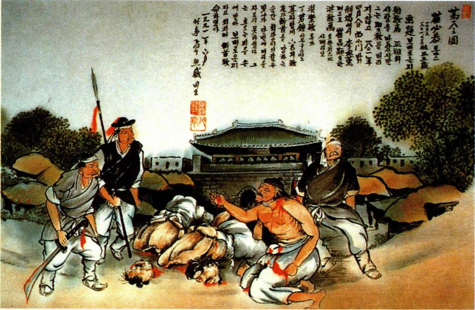 목에서 흐르는 피를 보고 기뻐하는 최필공 토마스(탁희성 작) .