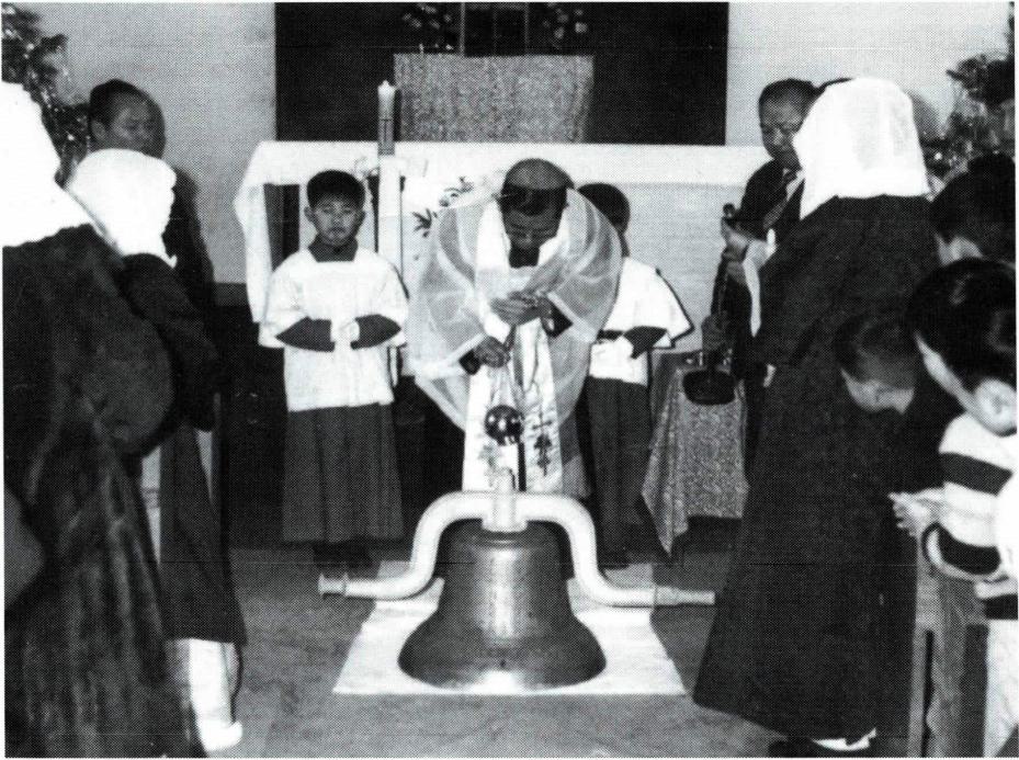 종 축성(수색 성당, 1972)