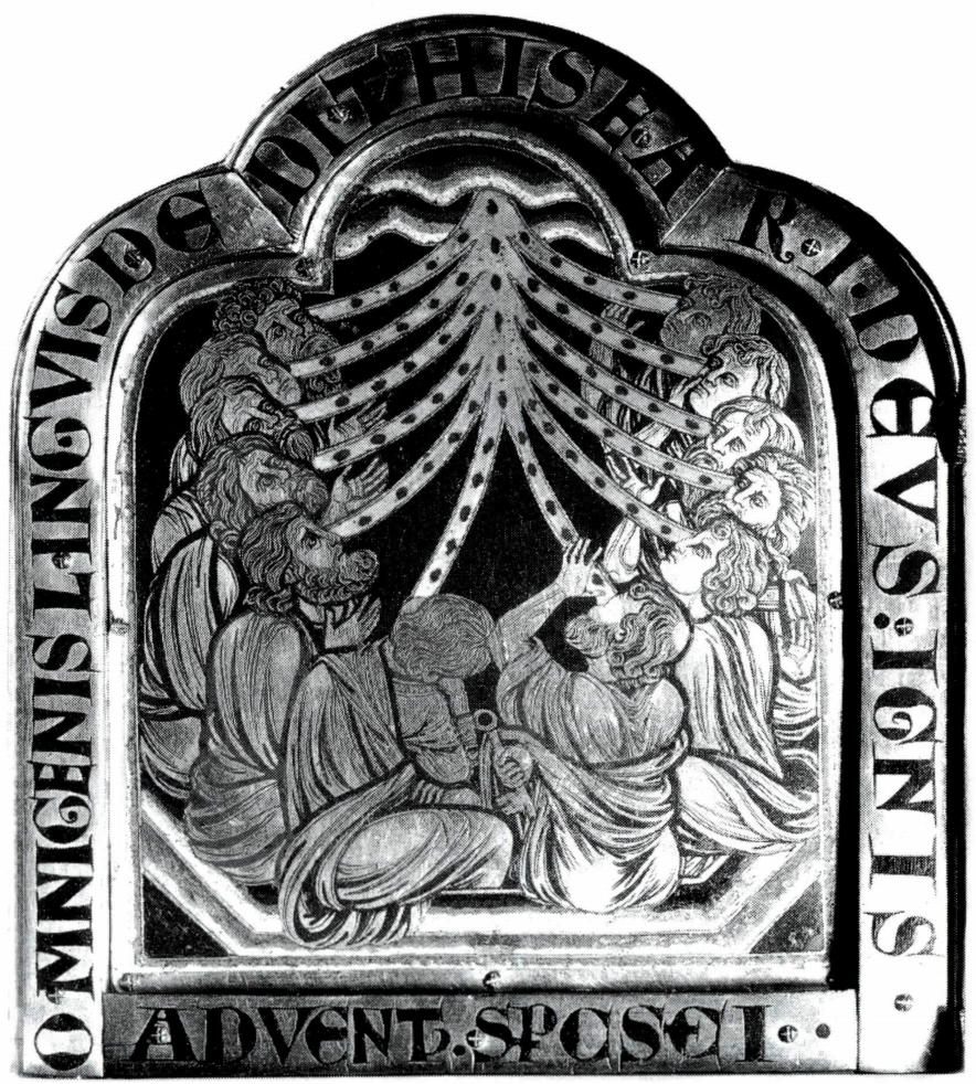 3대 순례 축제 중 하나인 오순절에 사도들에게 성령이 내렸다.