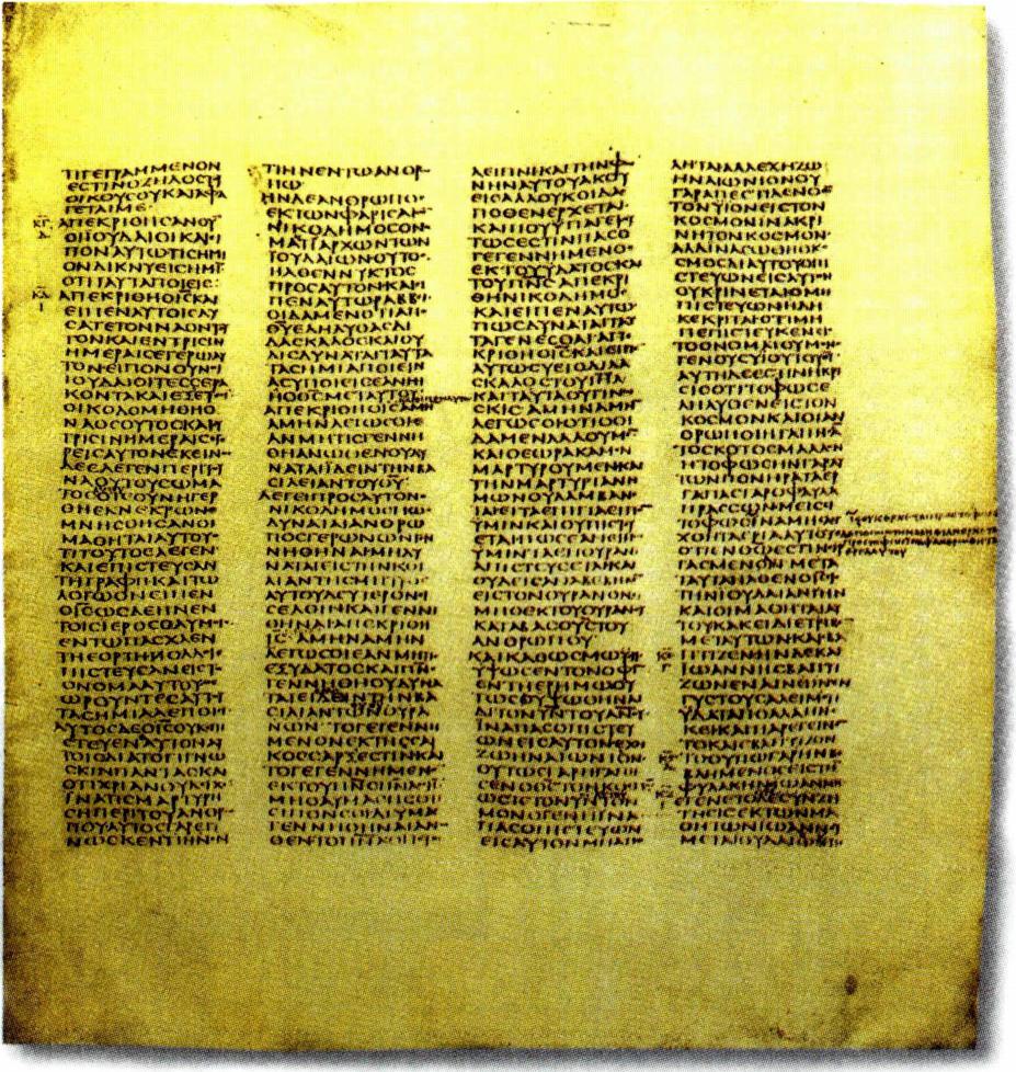 히브리어 구약성서의 그리스어 번역본 칠십인역 성서.