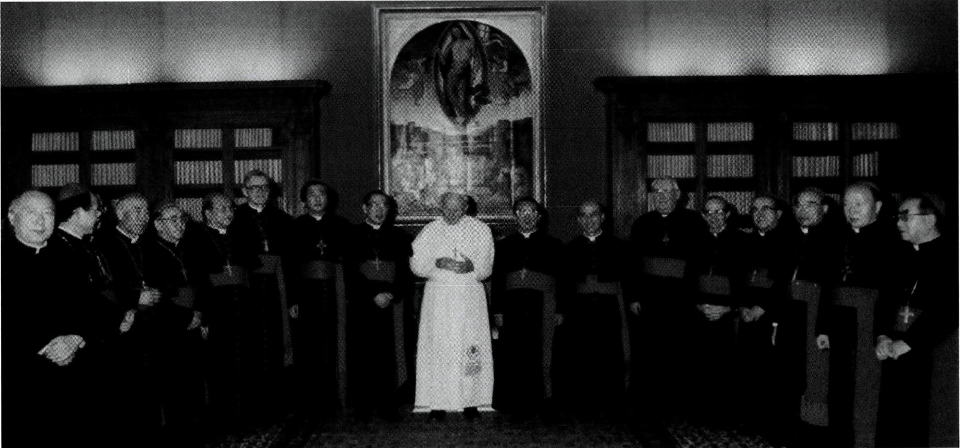 교황청을 정기 방문한 한국 주교단(1990년 10월 11~17일).