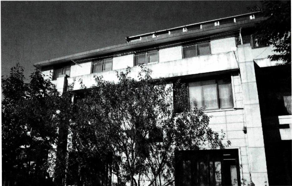 한국 외방선교회 본부(서울 성북동).