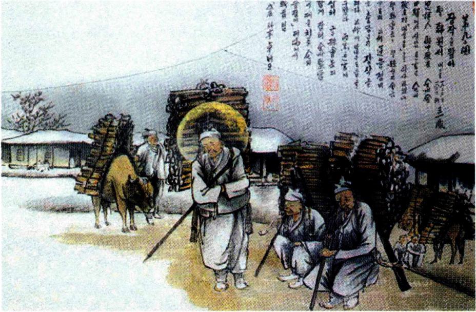 공소 운영비 마련을 위해 장작을 내다 파는 한재권.