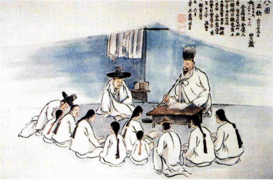 한정흠 (1756~1801)