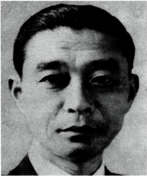 한창우 (1910~1978)