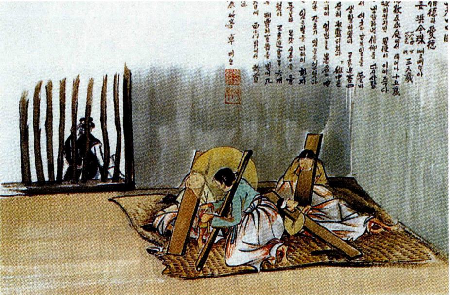 옥에서 전염병에 걸린 사람들을 간호하는 홍금주.