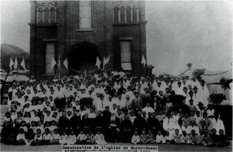 황금동 성당 봉헌식 기념( 1936. 5. 21).