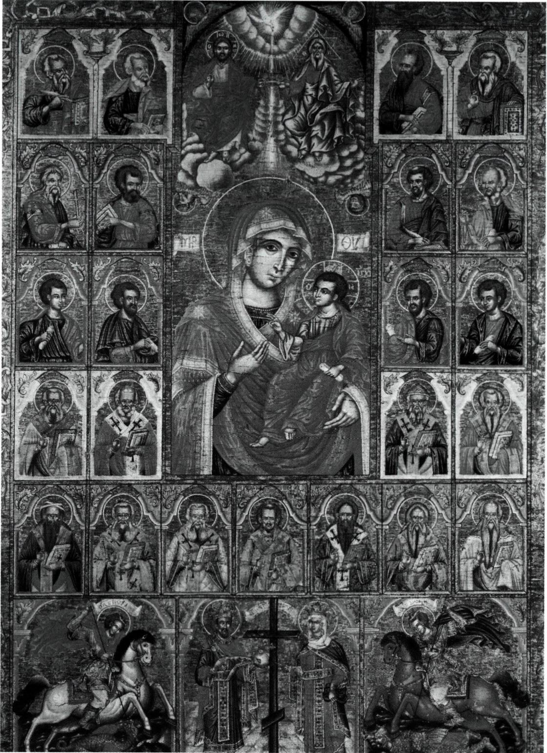 교회는 하나이며 거룩하고, 보편되다.