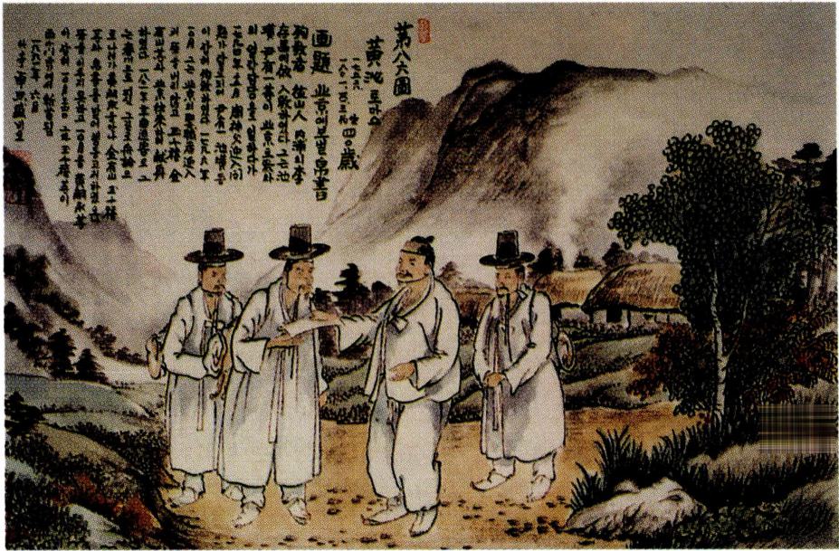 황사영으로부터 백서를 건네받는 황심.