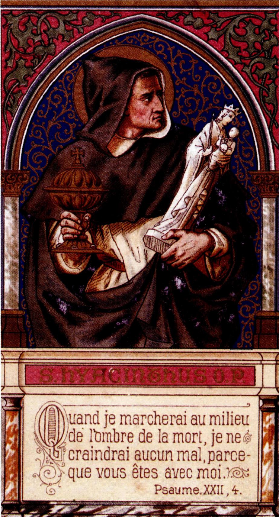 히야친토 성인.